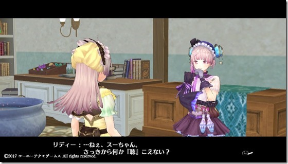 リス1-15 - コピー リス1-15 - コピー